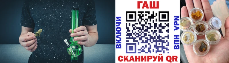 Гашиш 40% ТГК  гидра онион  сайты даркнета официальный сайт  Дубна 