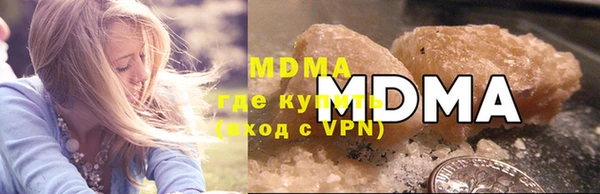 хмурый Горнозаводск