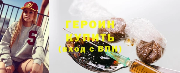 хмурый Горнозаводск