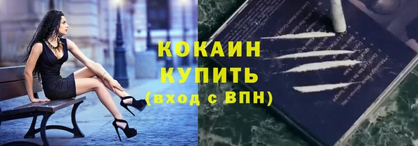 хмурый Горнозаводск
