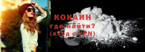 хмурый Горнозаводск
