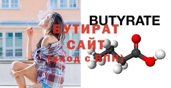 хмурый Горнозаводск