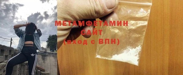 кокаин перу Горняк