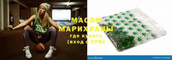 кокаин перу Горняк