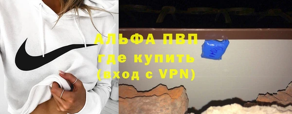 кокаин перу Горняк