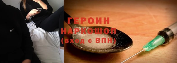 хмурый Горнозаводск