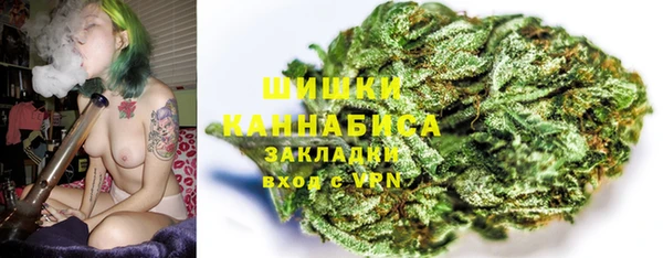 кокаин перу Горняк