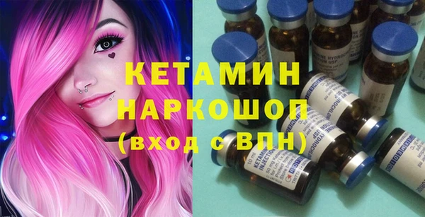 хмурый Горнозаводск