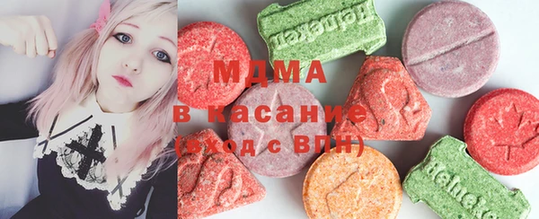 прущие грибы Горно-Алтайск