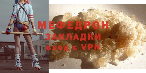 хмурый Горнозаводск