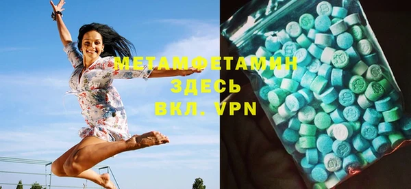 хмурый Горнозаводск