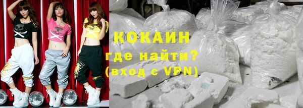 хмурый Горнозаводск