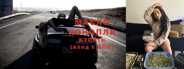 кокаин перу Горняк