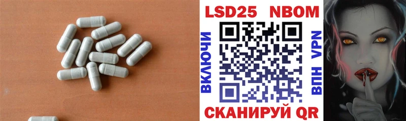 где купить   Дубна  Лсд 25 экстази ecstasy 