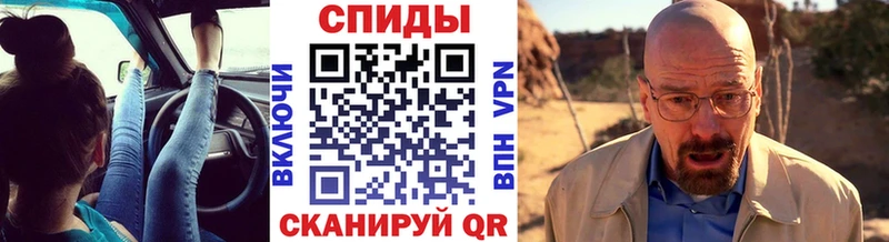 Метамфетамин кристалл  даркнет сайт  Дубна 