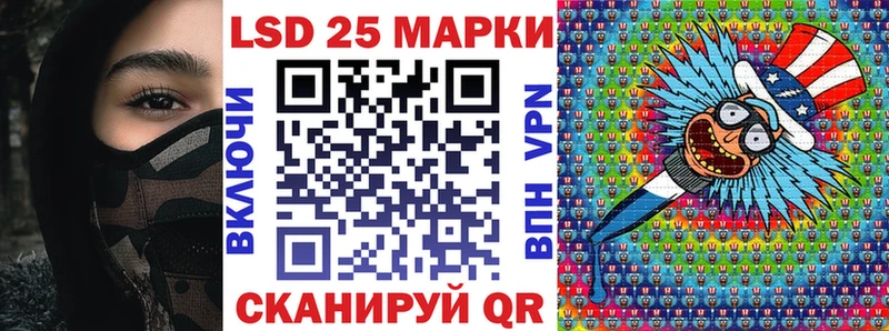 дарнет шоп  Дубна  Марки NBOMe 1,5мг 