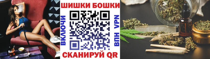 МЕГА зеркало купить наркоту Дубна Канабис Bruce Banner